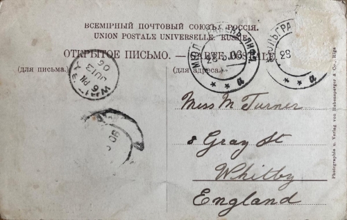 Russia 1906